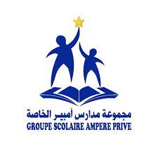 Logo Groupe Scolaire Ampère Privé